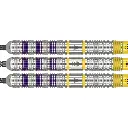 target_steeltip_luke_littler_loadout_90_detail[1].webp