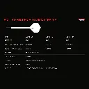 bulls_mercurius_lia_90_information_table_v2_1[1].webp