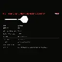 bulls_benjamin_pratnemer_90_softtip_information_table[1].webp