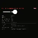 bulls_lightning_blue_80_softtip_information_table[1].webp