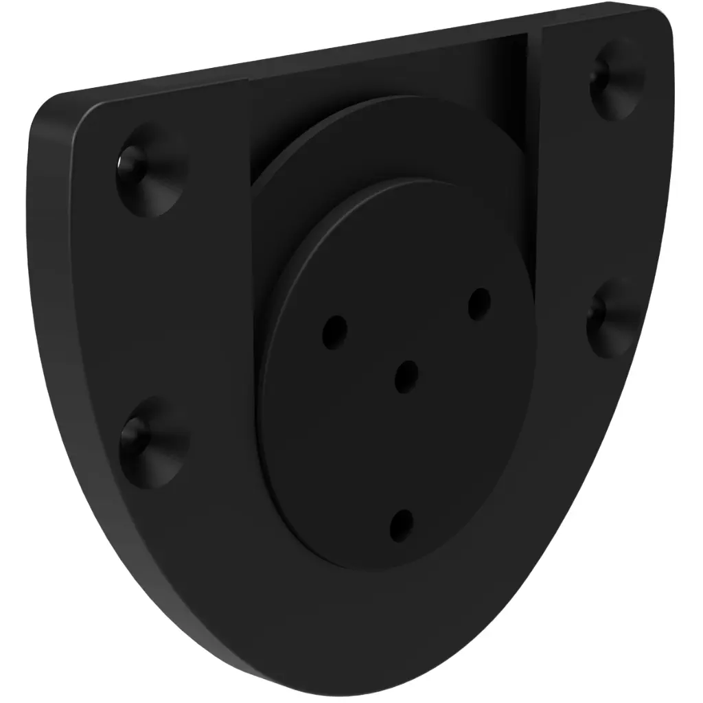 bulls_u_fixing_bracket_side_2_2[1].webp