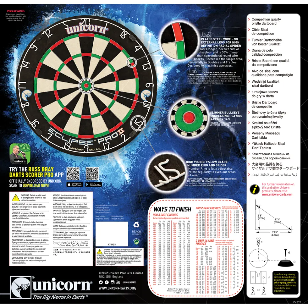 eclipse_pro2_carton_aw_web_2022_back[1].webp